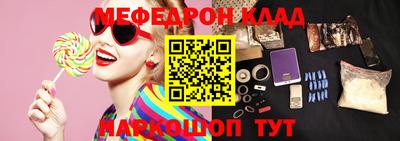 тгк Заволжье