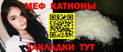 тгк Заволжье