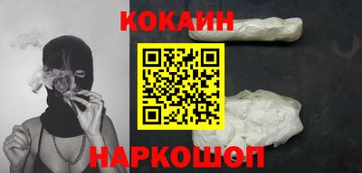 дмт Ирбит