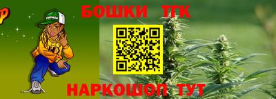 мефедрон VHQ Заводоуковск