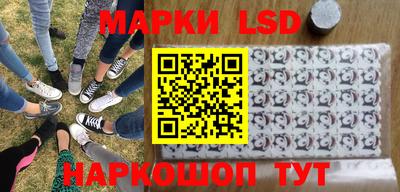 наркотики Жуковский