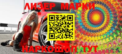 мефедрон VHQ Заводоуковск