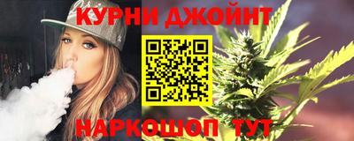 mdpv Ипатово