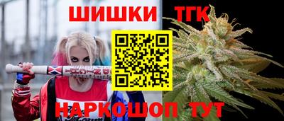 мефедрон VHQ Заводоуковск
