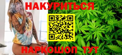 тгк Заволжье