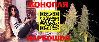 тгк Заволжье