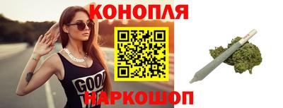 наркотики Жуковский