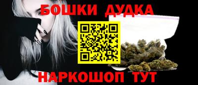 мефедрон VHQ Заводоуковск