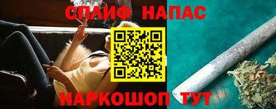 наркотики Жуковский
