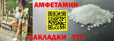тгк Заволжье