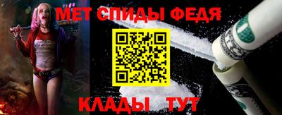 тгк Заволжье