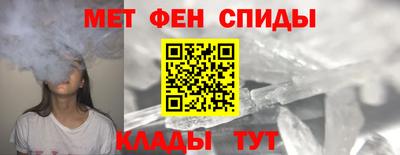наркотики Жуковский