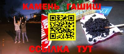 мефедрон VHQ Заводоуковск