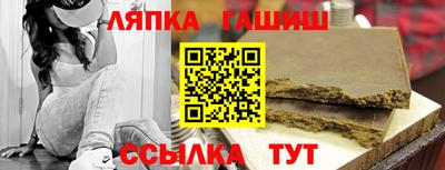 наркотики Жуковский