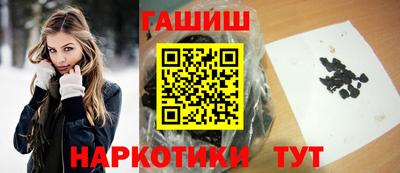 мефедрон VHQ Заводоуковск